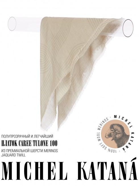 Платок Унисекс KV100-JgT.W60_24DMW-10.11/TN